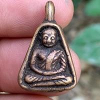 ราคา พระเหรียญหลวงพ่อเงิน วัดบางคลาน พิมพ์จอบ (16291234540)