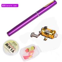 ราคา H24 ปากกาเบ็ด เบ็ดตกปลาอลูมิเนียม ขนาดเล็ก แบบพกพา มีให้เลือกหลายสี บริการเก็บเงินปลายทาง สำหรับคุณ (16215049789)