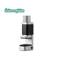 ราคา ที่หนีบจออลูมิเนียม ตัวหนีบหน้าจอแท็บเล็ตสำหรับซ่อมโทรศัพท์มือถือปรับได้สีเงิน (16051695070)