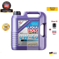 ราคา Liqui Moly น้ำมันเครื่อง Leichtlauf High Tech 0W 40 ขนาด 5 ลิตร (15306559855)