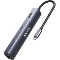 ราคา Anker USB C Hub PowerExpand 6 in 1 USB C PD Ethernet Hub with 65W Power Delivery 4K HDMI 1Gbps Ethernet USB C Data Port 2 USB 3 0 Data Ports for MacBook Pro MacBook Air iPad Pro XPS and More (15228028