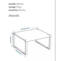 ราคา ราคาถูกที่สุด IKEA ชั้น ชั้นเสริม ในตู้ครัว ชั้นวางของ ชั้นวางของอเนกประสงค์ variera พร้อมส่ง Shelf rack Kitchen (17354429185)