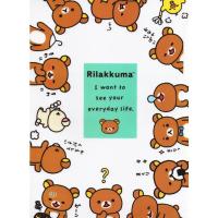 ราคา Rilakkuma ลิรัคคูมะ แฟ้ม ใส่ เอกสาร กระดาษ A4 ลาย ลิรัคคุมะ และผองเพื่อน ลิขสิทธิ์แท้ จาก San X (337623663)