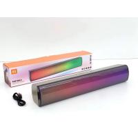 ราคา ลำโพงบลูทูธเบส รุ่นPLUSE K5ลำโพงเบสหนักๆ ลำโพง Sound Bar Speaker bluetooth ขนาดพกพา เชื่อมต่อ2ตัวได้ เสียงดี (19803922356)