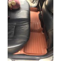 ราคา พรมปูพื้นรถยนต์Camry 07 12 (10351726804)
