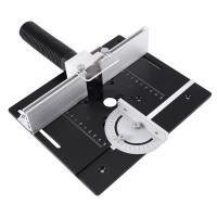 ราคา Multifunctional Aluminium Router Table Insert Plate Part for Working Benche Router Plate (19676720904)