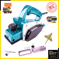 ราคา BERALA กบไสไม้ไฟฟ้า รุ่น BL 1900B (19673615940)