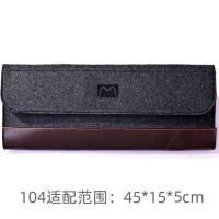 ราคา ในสต็อก Kelowna Original Mechanical Keyboard Storage Bag Peripheral Bag Dust Proof Keyboard Bag กระเป๋าเก็บคีย์บอร์ด (16066603965)