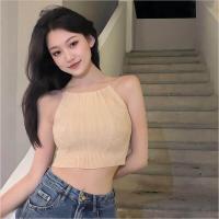 ราคา Lune Grace 88060 เสื้อครอปสายเดี่ยวผูกคล้องคอ ไหมพรมถักลายเปียในตัว เปิดหลัง สวยเซ็กซี่ (19583621927)