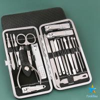 ราคา Tookdee ชุดทำเล็บ 19 ชิ้น กรรไกรตัดเล็บ เครื่องมือทำเล็บ เซตทำเล็บ manicure set (16002444447)