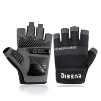 ราคา WINMAX ถุงมือฟิตเนสครึ่งนิ้ว ยกน้ำหนัก ดัมเบล เทรนนิ่ง กันลื่น พร้อมเข็มขัด ถุงมือออกกำลังกาย Crossfit (15697203884)