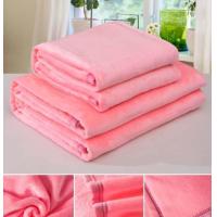 ราคา ผ้าห่มนาโน5 5ฟุต ผ้าห่ม ผ้าคลุม ผ้าห่มขนนิ่ม ผ้าห่มนาโน ผ้าห่มนาโน 6 ฟุต ผ้าห่มราคาถูกๆ ผ้าห่มนาโนหนาๆ6 ผ้าห่มเด็ก ผ้าห่มนาโน 5 ฟุต (15656888178)