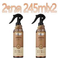 ราคา สปอตสินค้า ครีมทำความสะอาด 245ml โซฟาหนัง กระเป๋าหนัง ขัด ในรถยน แจ็คเก็ทหนัง รองเท้าหนัง สะดวก ปลอดภัย น้ำยาทำความสะอาดเครื่องหนัง น้ำยาเช็ดกระเป๋าหนัง น้ำยาทำความสะอาดหนัง ครีมทำความสะอาดหนัง น้ำยา 