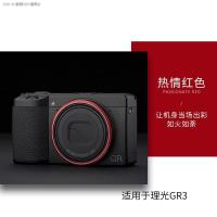 ราคา JJC สำหรับ Ricoh GR3กรอง UV กระจก GR3X GR2 GRIIIX GRIII เลนส์ป้องกันฝุ่นอุปกรณ์เสริมอัตโนมัติความร้อนฝาปิดเลนส์รองเท้าหมายถึงการจัดการเลนส์แหวนแหวน (15117265976)