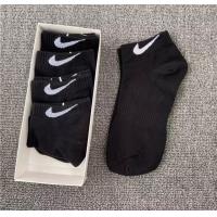 ราคา 5คู่1กล่อง AD NKถุงเท้าข้อสั้น ถุงเท้านักเรียนกันลื่น ฟุตบอล ผ้าดีไม่บาง ใส่สบาย ฟรีไซส์ ใส่ได้ทั้งชายและหญิง (20721358821)