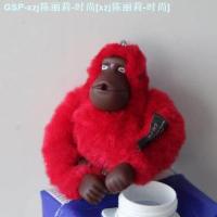 ราคา Kipling Monkeyclipkey พวงกุญแจขนาดใหญ่จี้ตุ๊กตาลิงลิงอุรังอุตัง (20213292410)