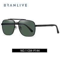 ราคา BRANLIVE DB นักบินแว่นตากรอบ Tony Stark แว่นตายี่ห้อ แว่นตากันแดดpolarize (16502413984)