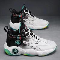 ราคา รองเท้าผ้าใบสีน้ำเงินข้อสูงสำหรับผู้ชาย 2023 รองเท้ากีฬาลำลองแฟชั่นรุ่นใหม่ (19804424381)