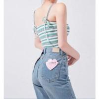 ราคา Chuu 5kg Hobbit Jeans Blue Wide Jeans High Quality Denim (16495397885)
