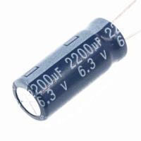 ราคา 10PCS 2200UF 6 3V 2200MFD 6 3โวลต์8 25มม อลูมิเนียม Electrolytic Capacitor 2200mf6 3v 6 3v2200mf 2200uf6 3v 6 3v2200uf (19597931819)