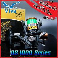 ราคา รอกสปินนิ่ง VIVA DISCOVERY DS1000 GOLD BLACK BLUE RED (11133780140)
