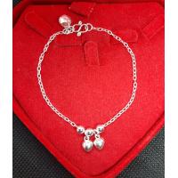 ราคา สร้อยข้อมือเงินแท้ โซ่คล้องใจสองเรา (8773793398)