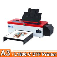 ราคา DTF เครื่องพิมพ์ A3เสื้อยืดเครื่องพิมพ์ DTF โอนฟิล์มพิมพ์ด้วยม้วนสำหรับเสื้อยืด hoodies กางเกงยีนส์ A3 DTF เครื่องพิมพ์ถ่ายโอนฟิล์ม (17271918287)