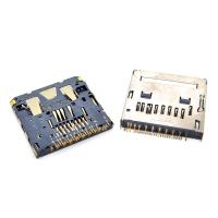 ราคา Silver SD Card Slot for Sony DSC W310 W550 W610 W630 W670 W690 NEX F3 F3 Digital Camera (20090641080)