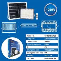 ราคา โคมไฟLED โซล่าเซลล์ 60w 120w 240w 360w ใช้พลังงานแสงอาทิตย์ กันน้ำIP67 solar flood light (16961611616)