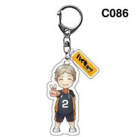 ราคา Haikyuu พวงกุญแจ ไฮคิว คู่ตบฟ้าประทาน โทบิโอะ คาเงะยามะ ฮินาตะ โชโย keychain haikyu ของสะสม ของเล่น ของเล่นถูกๆ ของเล่นเด็ก (5225184894)