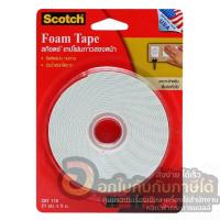 ราคา 3M เทปโฟมกาวสองหน้า Scotch Foam Tape เทปโฟมกาวสองหน้า 1ชิ้น พร้อมส่ง (17864565535)