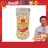 ราคา กระเทียมโทนดองน้ำผึ้ง ตราชฎา กระเทียมโทนคัดเน้นๆ เปรี้ยว หวาน เค็ม กลมกล่อม อร่อย สะอาด พร้อมทาน ไม่มีผงชูรส มีให้เลือก 2 ขนาด 250 กรัม และ 700 กรัม (21294688012)