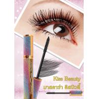 ราคา 56396 03มาสคาร่า mascara kiss Beauty มาสคาร่าไฟเบอร์กันน้ำ แพคเกตกากเพชร หนางอนเด้ง (12300985388)