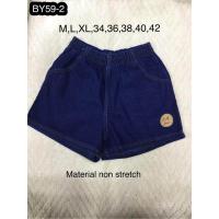 ราคา P A Jeans กางเกงขาสั้นเอวสม็อค กางเกงยีนส์ ขาสั้นเอวสม็อค กางเกงยีนส์ขาสั้น ผญ กางเกงยีนส์ขาสั้น เอวยางยืด มีไซส์ใหญ่ 38 40 42 (12239127989)