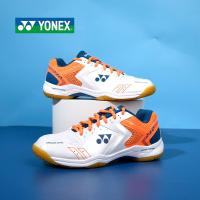 ราคา Yonex รองเท้าเทนนิสผู้ชายผู้หญิงรองเท้าแบดมินตันกีฬารองเท้าผ้าใบวิ่ง Power Cushion 2022 SHB 88D (17270266055)