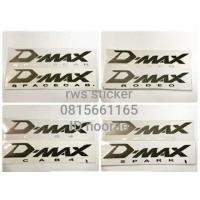ราคา สติ๊กเกอร์ดั้งเดิม ติดข้างกระบะ ISUZU DMAX ปี 2007 2010 1 ชุด มี 2 ชิ้น มี 4 แบบ spacecab cab4 spark rodeo sticker แต่งรถ ติดรถ สติกเกอ สติกเกอร์ (11105315284)