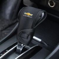 ราคา เหมาะสำหรับ Chevrolet Spin Trailblazer Onix Cruze Limited Colorado Equinox Express Blazer Ice Ice Silk มือจับหลังคารถฝาครอบป้องกันฝาครอบเกียร์อเนกประสงค์ (19851286921)