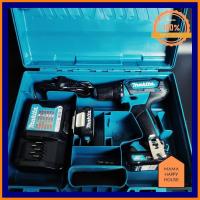 ราคา พร้อมส่ง ของแท้ สว่านไร้สาย ไม่กระแทก MAKITA DF333DWYE แบต Li ion 2 ก้อน 12V เครื่องมือช่าง ราคาถูก ไขควง ราคาพิเศษ (9806595256)
