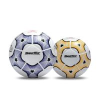 ราคา ลูกบอล ลูกฟุตบอล ลูกฟุตบอลหนังอัด FBT เบอร์ 5 SUPER STAR รุ่น FT2500 31661 (9407253146)