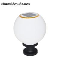 ราคา โคมไฟหัวเสาแบบกลม โคมไฟหัวเสาพลังงานแสงอาทิตย์ โคมไฟหัวเสาโซล่าเซลล์ Solar lawn light Solar Garden Light เเข็งเเรง ทนทาน Abele (16983411192)