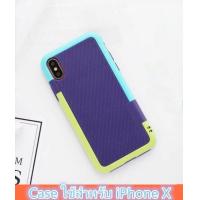 ราคา 2019 Case Fashion Iphone X XS เคสแฟชั่น เคสกันกระแทก ขอบและวัสดุอย่างดี เคสไอโฟน X เคสiphone X เคสมือถือ เคสไอโฟน (538394350)