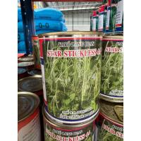 ราคา เมล็ดพันธุ์ถั่วไร้ค้าง ถั่วพุ่ม สีเขียวเมล็ดขาว ขนาด 100 กรัม (21269344208)