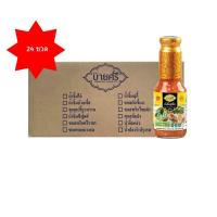 ราคา ยกลัง บายศรี น้ำจิ้มสุกี้เจ สูตรไลท์ 300 มล x 24 ขวด BYSRI Suki Sauce Vegetarian Formula Light 300 ml x 24 bottle (19738939438)