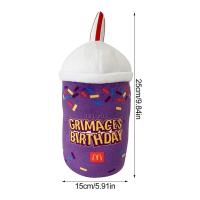 ราคา ของเล่นตุ๊กตา McDonalds Grimace Shake ขนาด 25 ซม 2023 (20509757819)