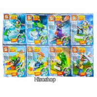 ราคา TOYS STORY 4 ตัวต่อเลโก้ TOYS STORY แพค 8 กล่อง 1กล่อง 30 39 ชิ้น สามารถรวมร่างได้ (20922069862)