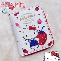 ราคา กระเป๋าเงิน กระเป๋าสตางค์ใส่เหรียญ ใส่บัตรได้ ลายการ์ตูนSanrio พร้อมส่ง (20619703746)