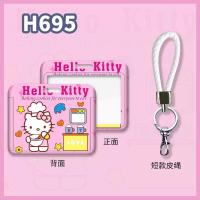 ราคา ส่งจากไทย คีย์การ์ด ซองใส่คีย์การ์ด กรอบใส่บัตร ที่ใส่บัตร ลายการ์ตูน สายคล้องบัตร (20010445963)