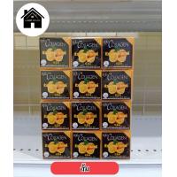 ราคา สบู่ตัด กาลองแท้ 100 ครบทุกสูตร Galong สบู่กาลอง 2 แพ็ค 24ก้อน (20053342089)