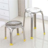 ราคา เก้าอี้สแตนเลส เก้าอี้เตี้ย เก้าอี้สูง เก้าอี้กลม เก้าอี้ทานข้าว เก้าอี้ปิคนิก เก้าอี้ซักผ้า เก้าอี้ร้านก๋วยเตียว 4ขา30 30 30 47cm (19791250530)