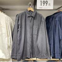 ราคา Uniqlo แจ็คเก็ตยีนส์ฟอกห้องลองเสื้อ2021ในฤดูใบไม้ร่วงผู้ชายY446047แจ็คเก็ตยีนส์ฟอกลำลองทรงหลวมสำหรับใส่ในบ้านเสื้อทรงหลวม (19714336948)